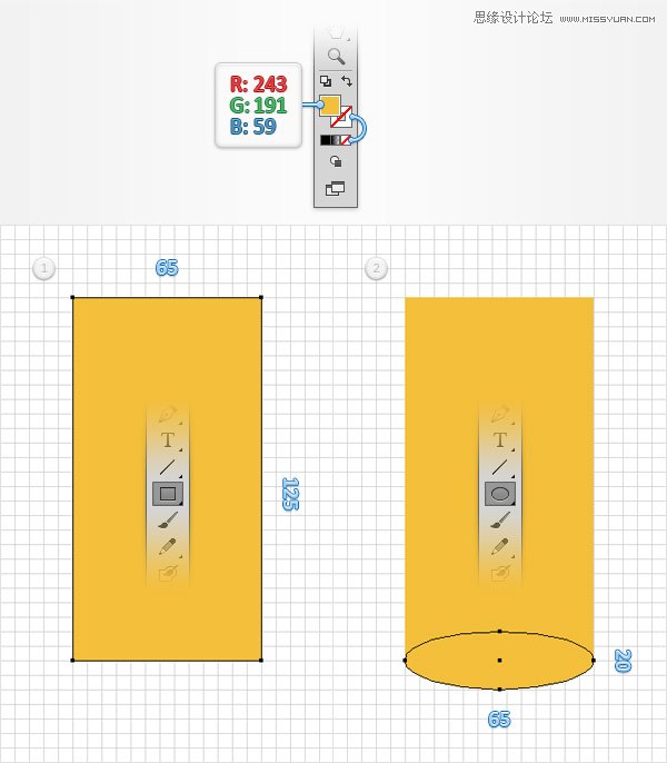Illustrator设计金黄色的芥末文字效果,PS教程,