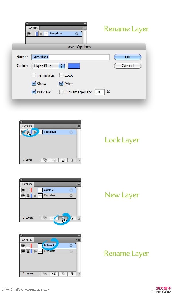 Illustrator制作抖动效果的字体教程,PS教程,