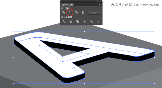 Illustrator绘制3D立体风格的小方块教程,PS教程,