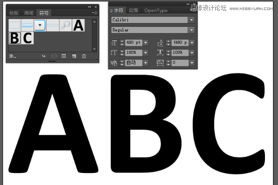Illustrator绘制3D立体风格的小方块教程,PS教程,