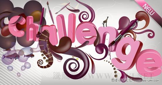 Illustrator CS5教程:制作超酷的3D立体字,PS教程,