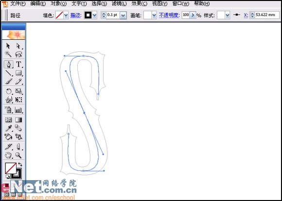 Illustrator绘制矢量风格的火焰文字效果,PS教程,