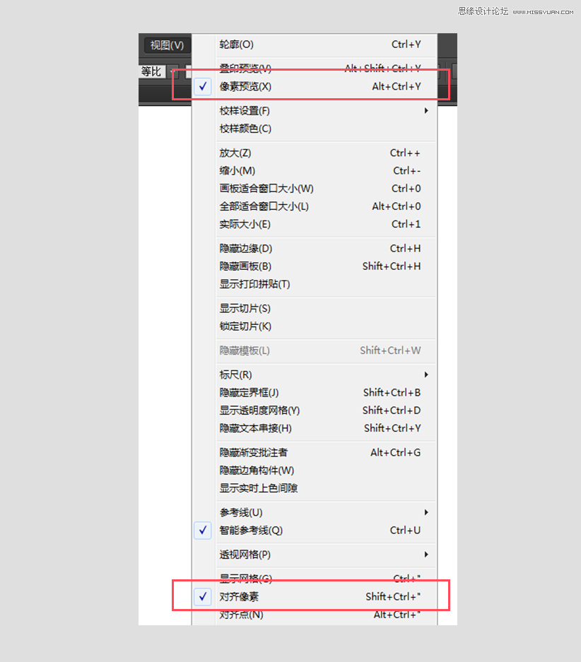 Illustrator设计实用细腻的网页细纹背景,PS教程,