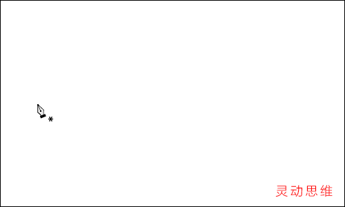 Illustrator详细解析钢笔工具的使用技巧,PS教程,