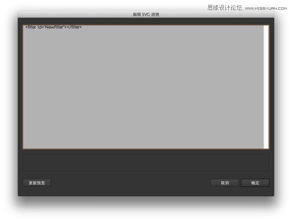 Illustrator基础教程:创建内阴影效果,PS教程,