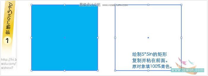 <a href=/design/illustrator/ target=_blank class=infotextkey>Illustrator</a>绘制矢量海水纹理<a href=/photoshop/ target=_blank class=infotextkey>教程</a>,PS教程,