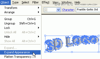Illustrator绘制矢量风格3D图标教程,PS教程,