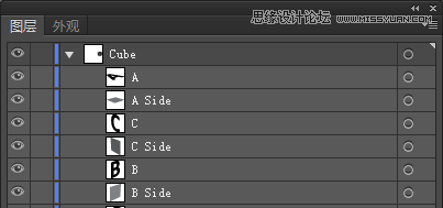 Illustrator绘制3D立体风格的小方块教程,PS教程,