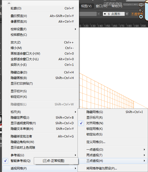 Illustrator CC基础工具使用详细教程,PS教程,