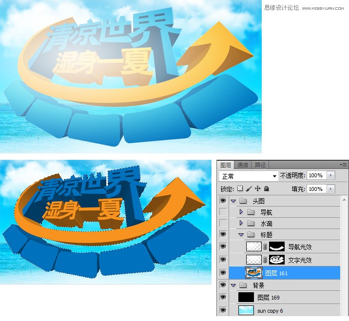 Illustratorˬļˮ3DЧ,PS̳,