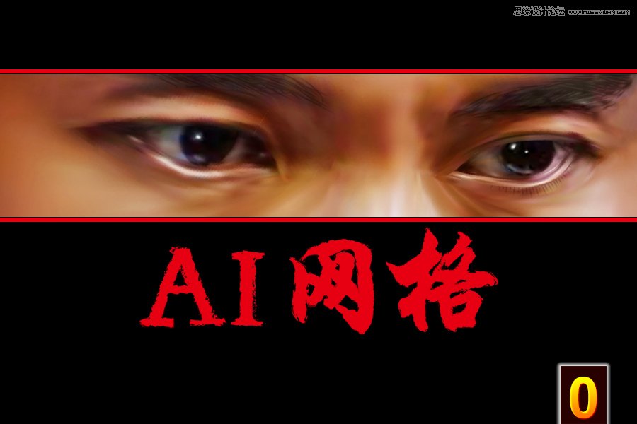 Illustrator滭ʵ񹤾ʹü,PS̳,