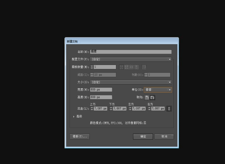 IllustratorֲΧϵ̳,PS̳,