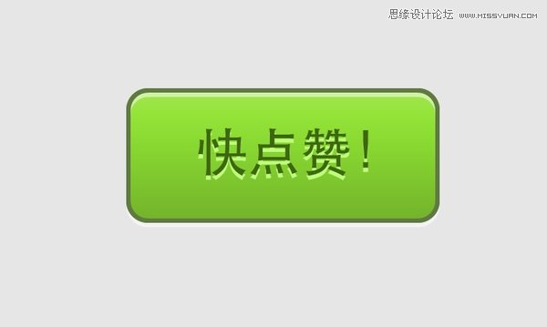 Illustrator教程:解析多重填充与多重描边,PS教程,