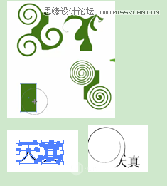 Illustrator CC基础工具使用详细教程,PS教程,