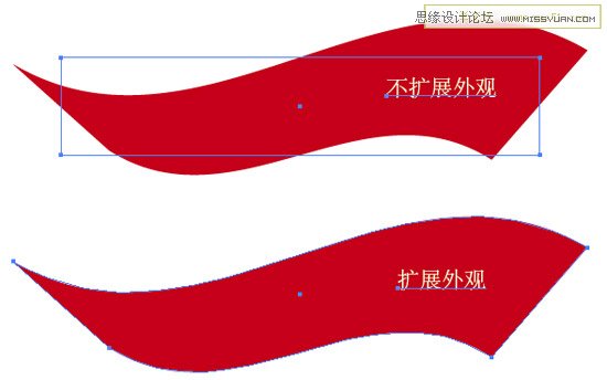 Illustrator绘制简单的逼真红绸缎教程,PS教程,