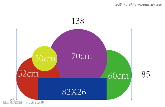 Illustrator绘制立体效果的白云云彩,PS教程,