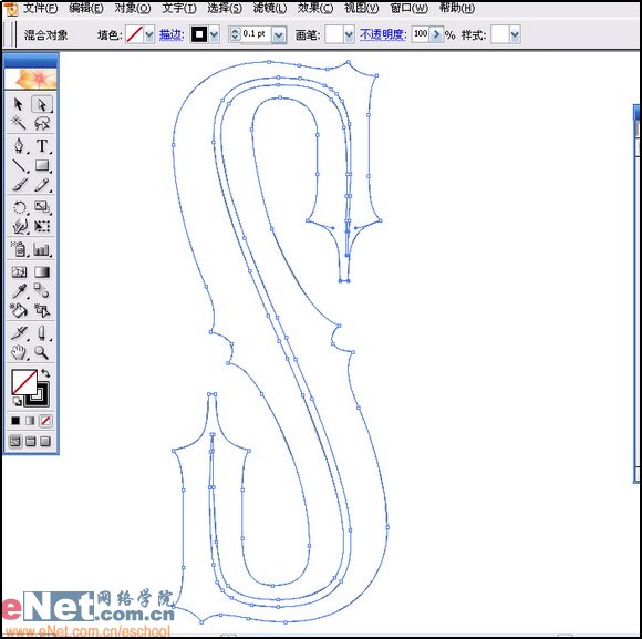 Illustrator绘制矢量风格的火焰文字效果,PS教程,