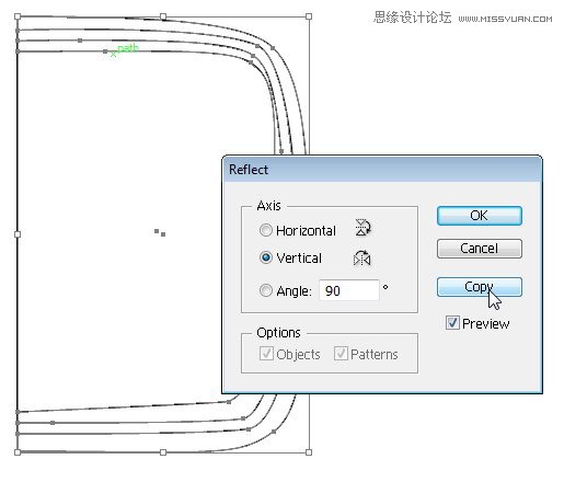 Photoshop结合AI制作逼真的复古收音机,PS教程,
