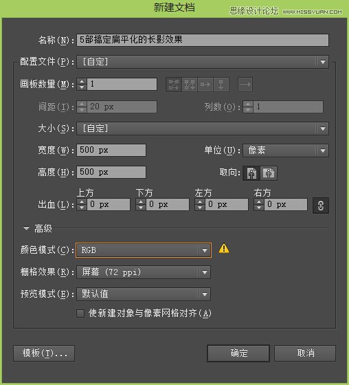 IllustratorıƽӰЧ,PS̳,
