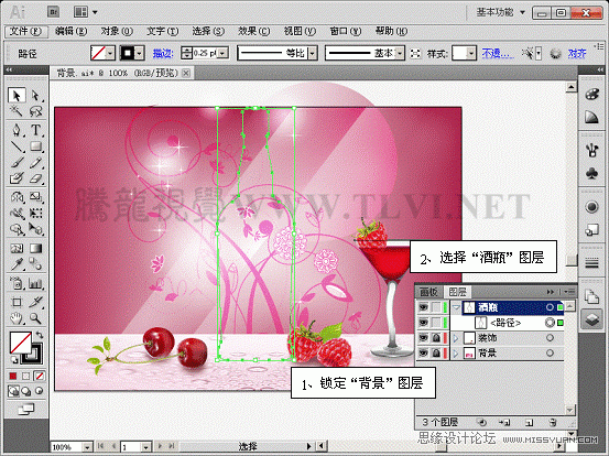 Illustrator CS5̳̣ʹƺЧ,PS̳,