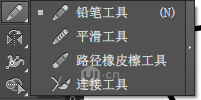 Illustrator CC基础工具使用详细教程,PS教程,