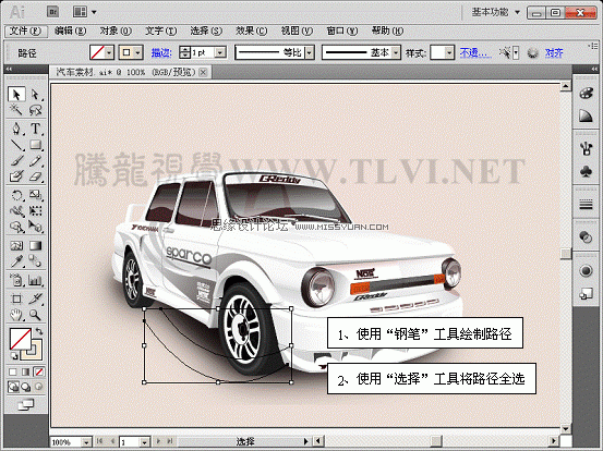 Illustrator CS5新功能:实例解析描边调板工具,PS教程,