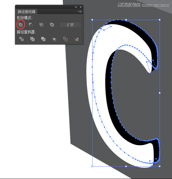 Illustrator绘制3D立体风格的小方块教程,PS教程,