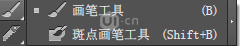Illustrator CC基础工具使用详细教程,PS教程,