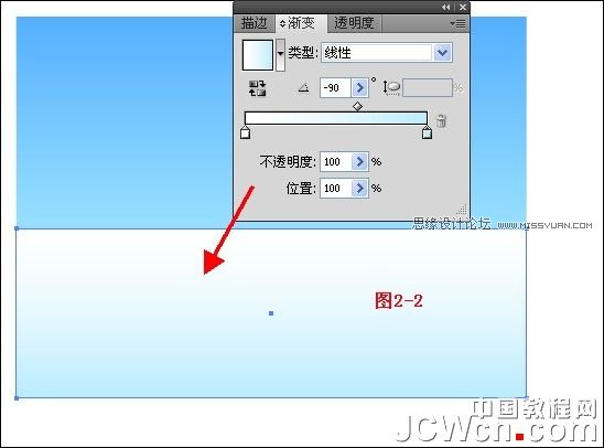 Illustrator鼠绘教程:绘制雪地上堆雪人的孩童插画,PS教程,
