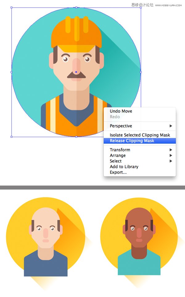 <a href=/design/illustrator/ target=_blank class=infotextkey>Illustrator</a>绘制扁平化风格的外科医生头像,PS<a href=/photoshop/ target=_blank class=infotextkey>教程</a>,