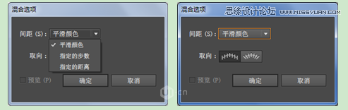 Illustrator CC基础工具使用详细教程,PS教程,