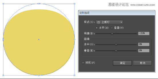 Illustrator绘制抽象风格的小蜜蜂效果,PS教程,
