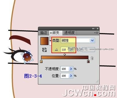 Illustrator插画人物系列之清纯美女的绘制,PS教程,