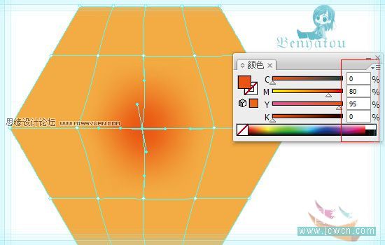 Illustrator绘制有意境的花朵教程,PS教程,