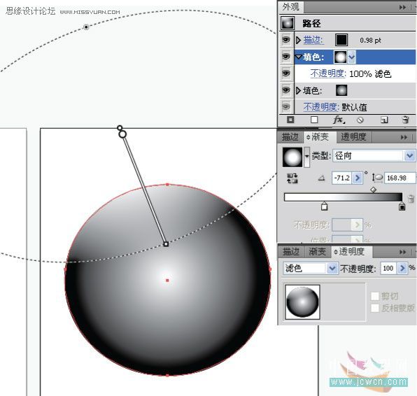 Illustrator制作漂亮水晶按钮图标,PS教程,