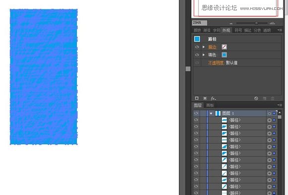 Illustrator制作漂亮的污迹文字效果图,PS教程,