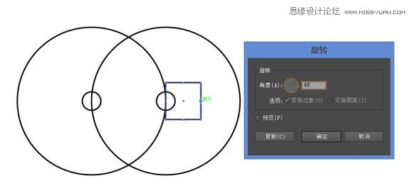 Illustrator绘制漂亮的叠加圆环效果图,PS教程,