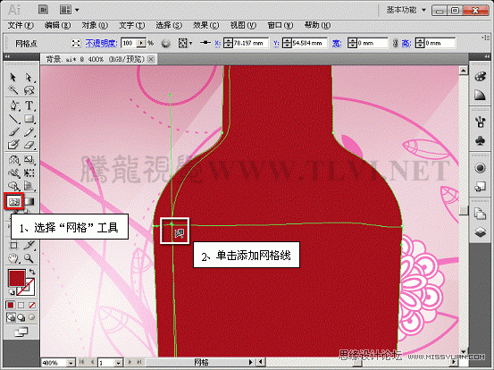 Illustrator CS5̳̣ʹƺЧ,PS̳,