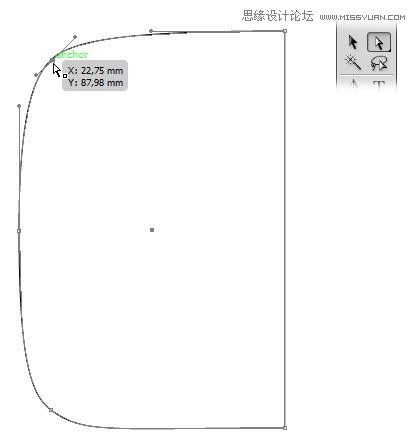 Photoshop结合AI制作逼真的复古收音机,PS教程,