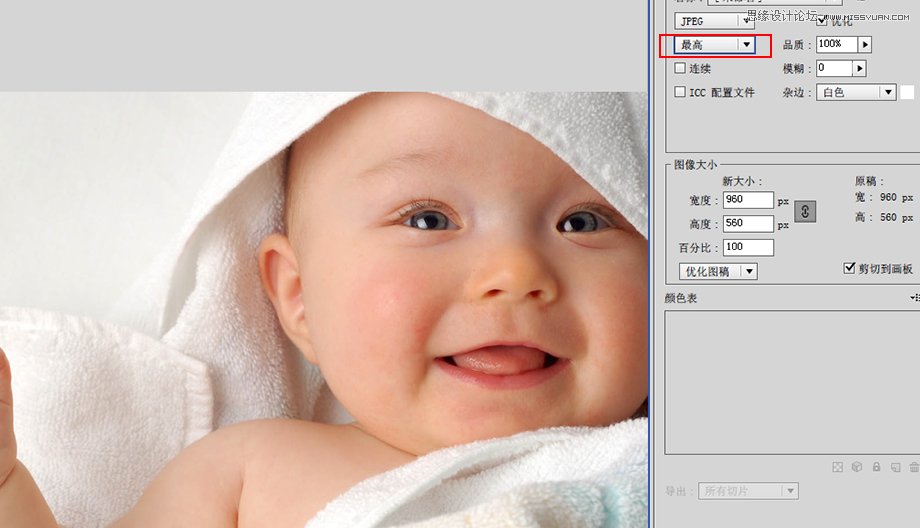 5㳹AIеĴ洢WEBʽ,PS̳,