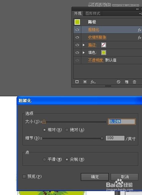 Illustratorп⨺Чͼ,PS̳,