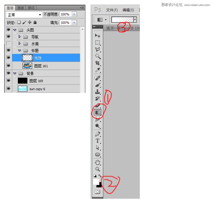 Illustratorˬļˮ3DЧ,PS̳,