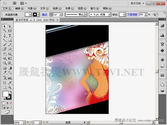 Illustrator CS5教程:解析在AI中文字的创建与编辑,PS教程,