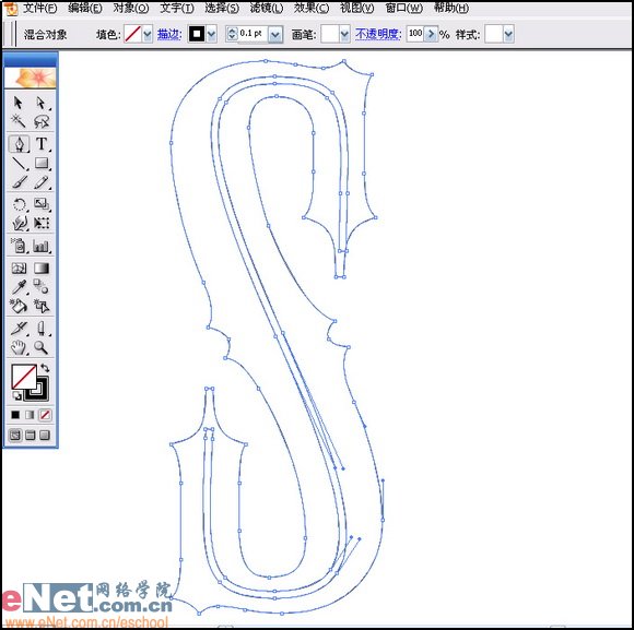 Illustrator绘制矢量风格的火焰文字效果,PS教程,