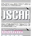 Illustratorʱзɫ庣