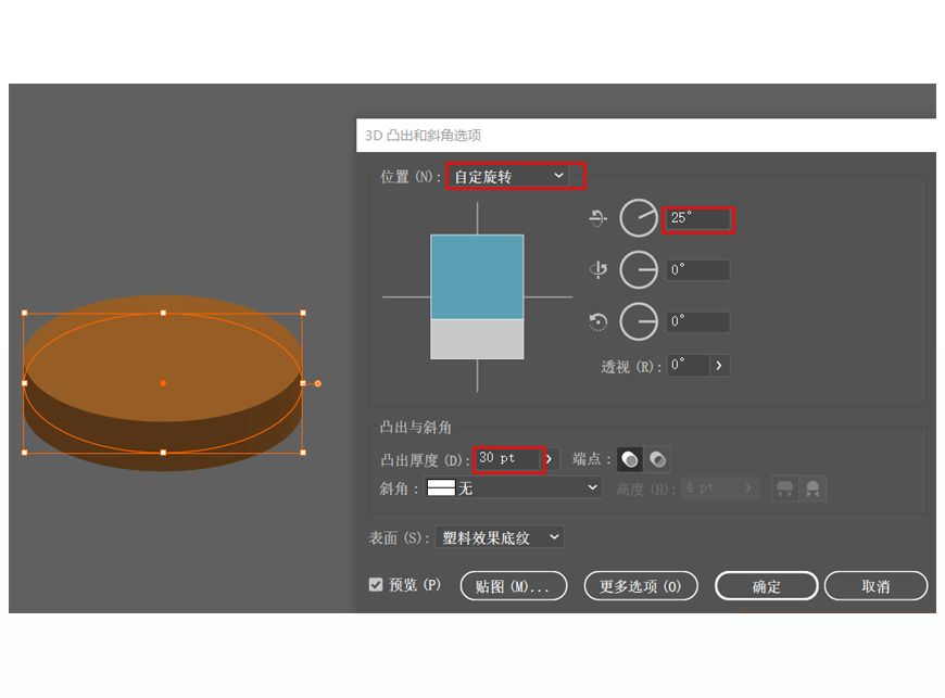 AI̳̣ƽʸнβ廭