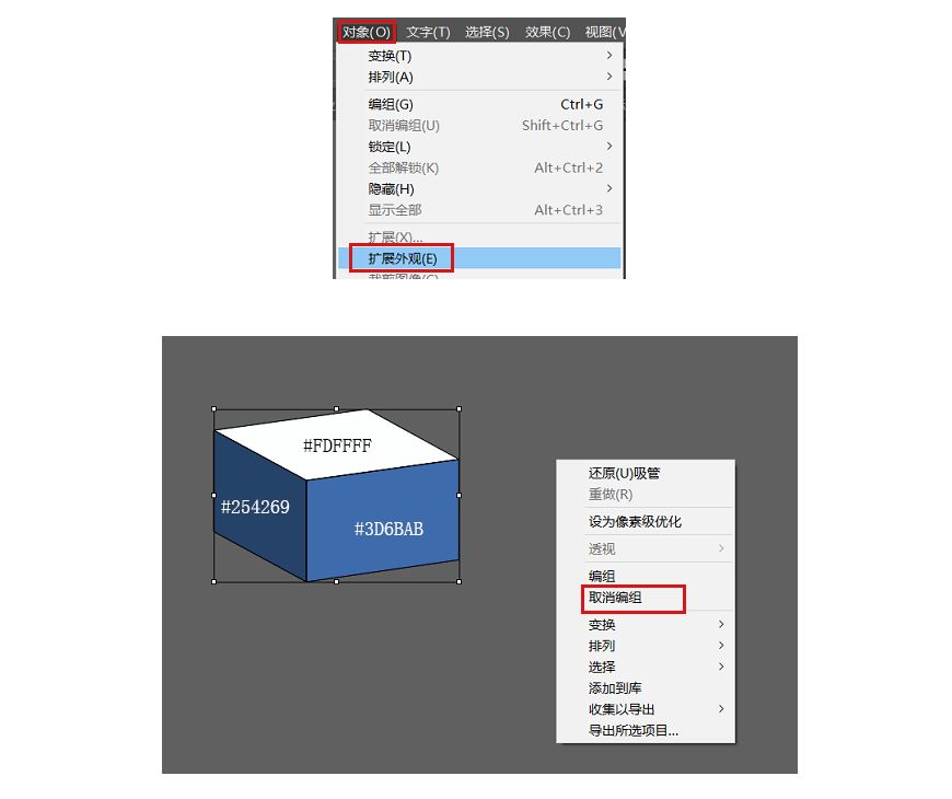 AI̳̣ƽʸнβ廭