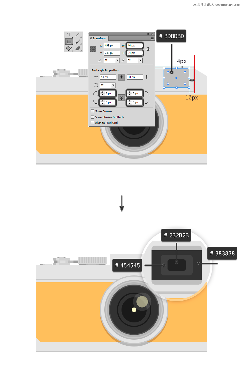 绘制复古相机立体图标的Illustrator教程