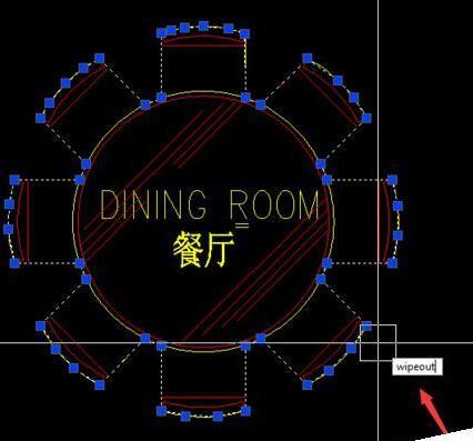 CAD遮罩wipeout工具的使用方法-3 CAD遮罩wipeout工具的使用方法