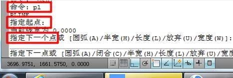 cad如何画出带箭头的线?-5 cad如何画出带箭头的线?